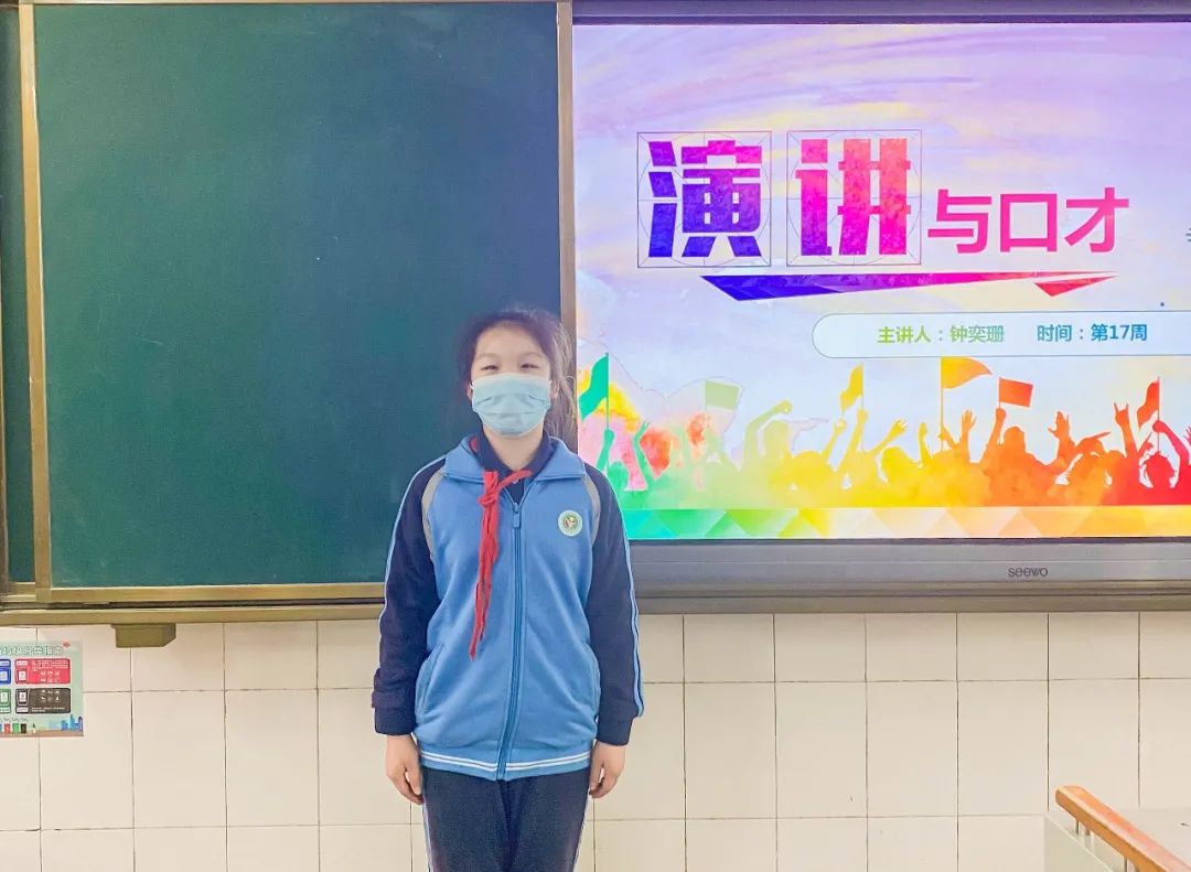 东莞市塘厦镇林村小学校园,东莞市塘厦镇林村小学