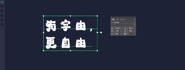 推荐六款实用简洁的windows软件,windows顶级优秀软件推荐