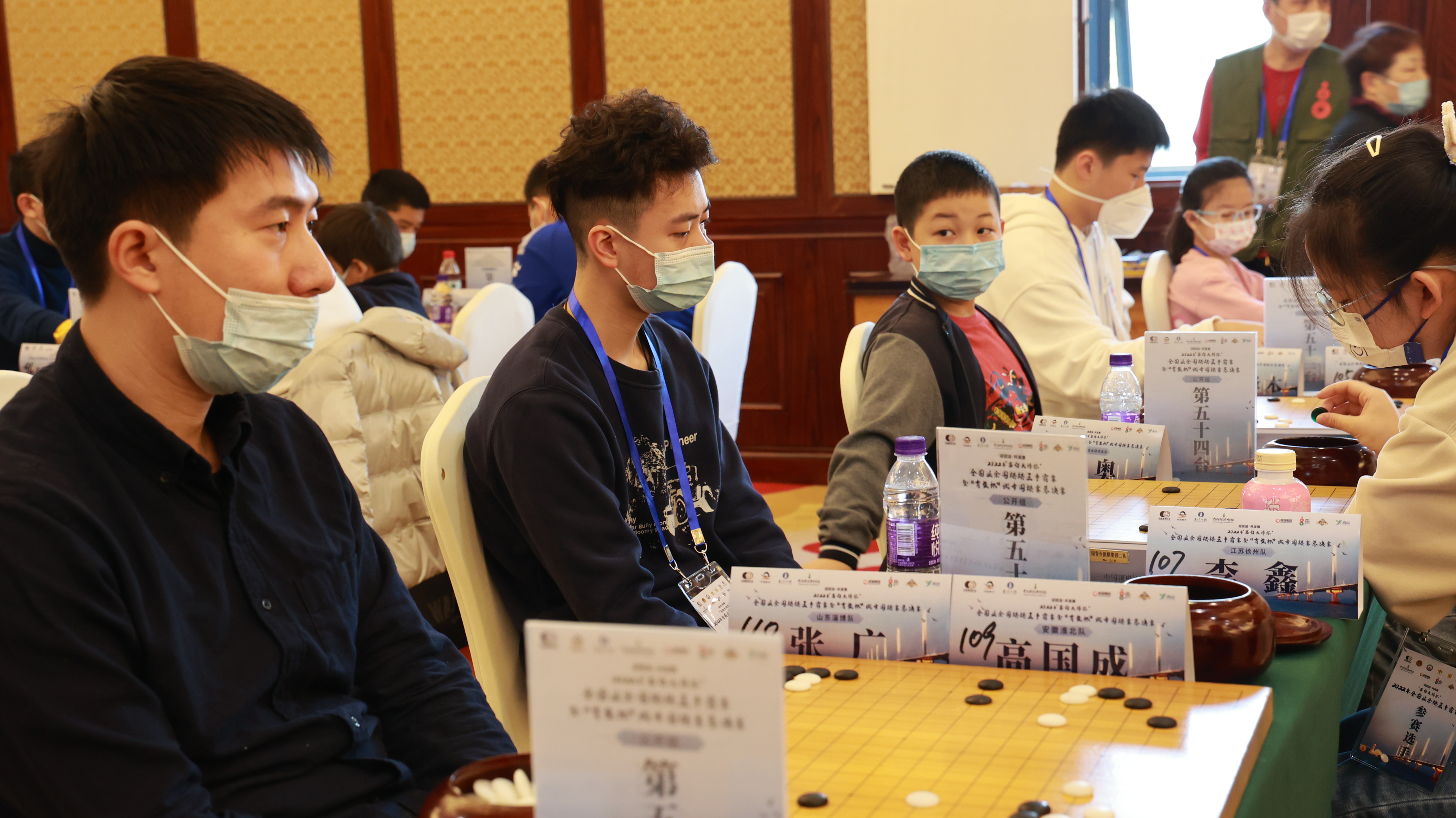 2022年嘉绍大桥杯象棋棋王赛,嘉绍大桥杯五子棋