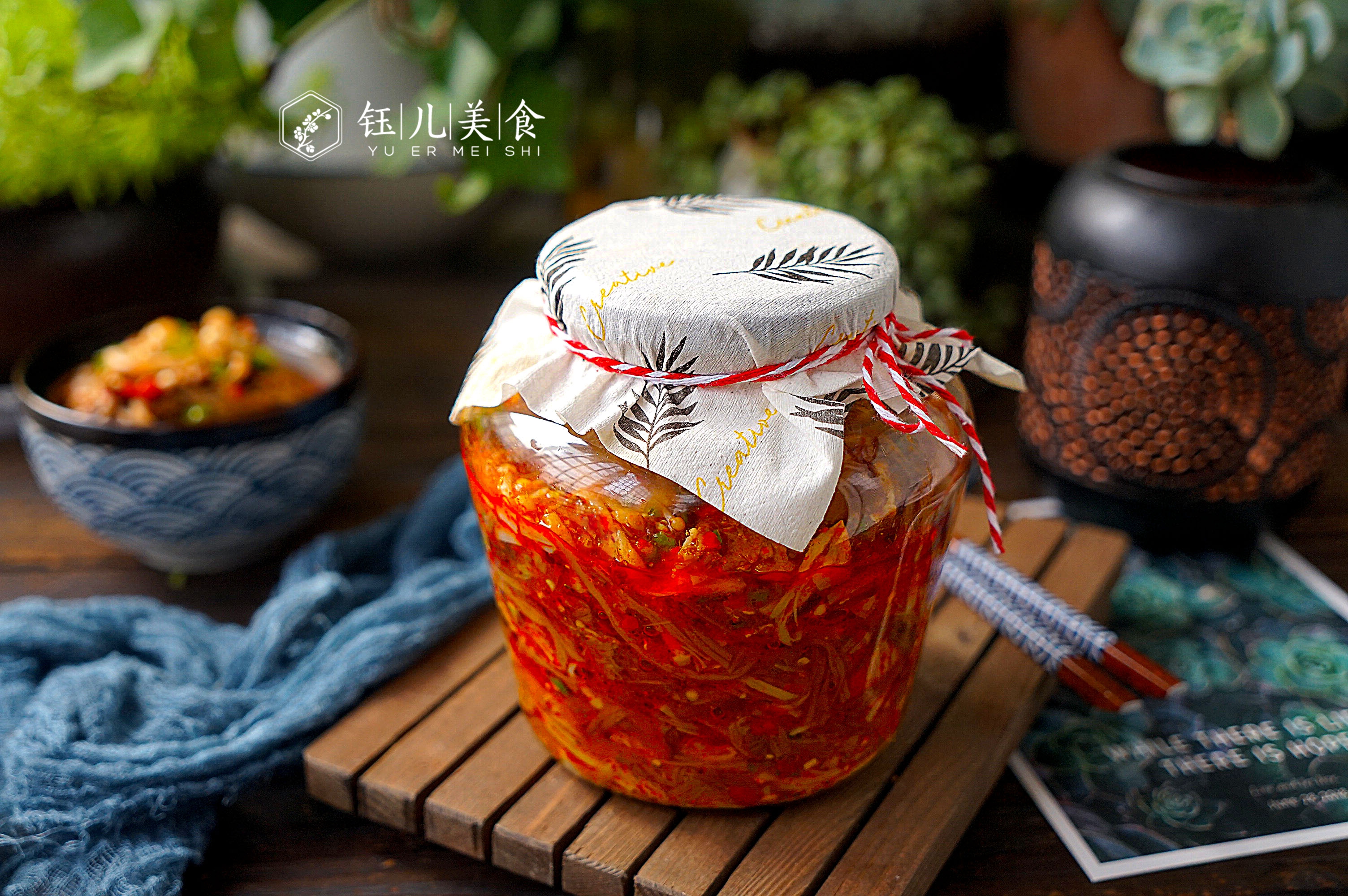 冬季腌制咸菜的做法,入冬咸菜