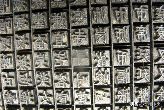 记忆扫描机,记忆机器