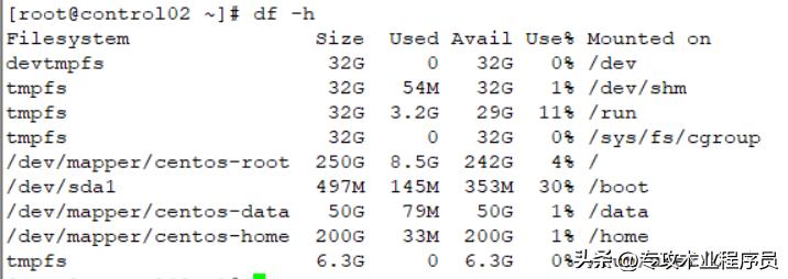 移动硬盘格式化分区,插入硬盘提示格式化