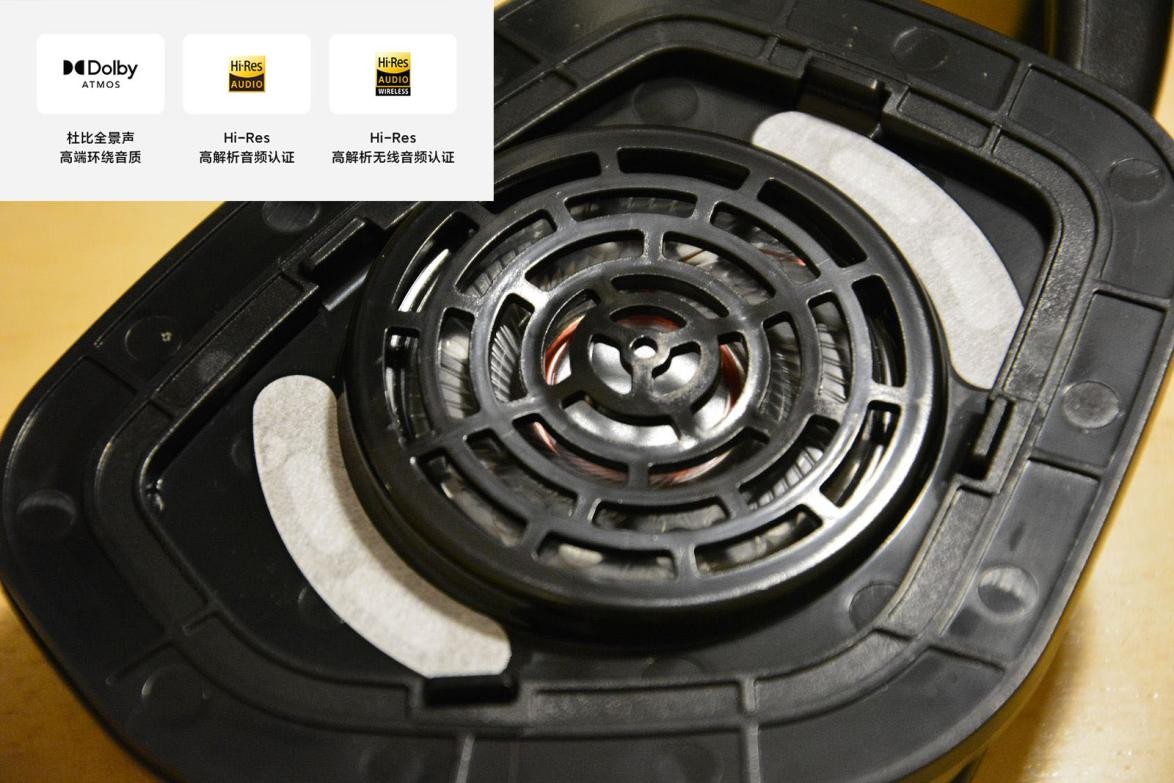 a700x达尔优耳机连蓝牙,达尔优耳机A710釉下青测评