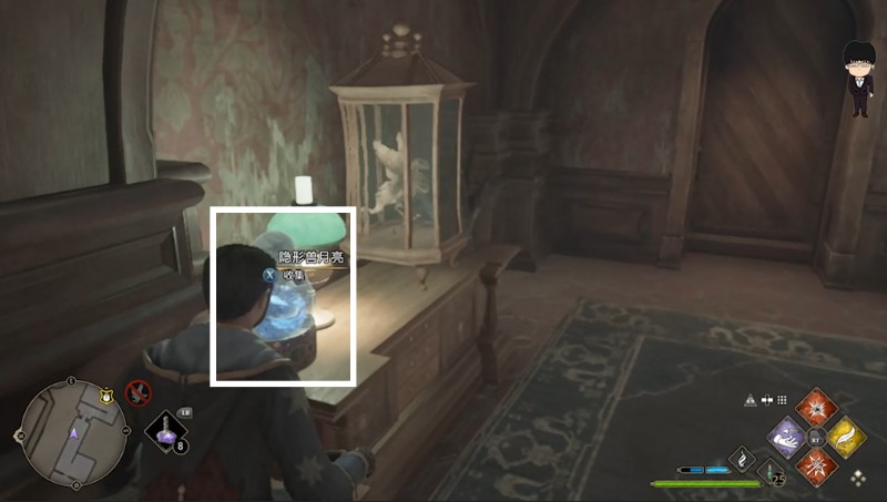 霍格沃茨之遗隐形兽月亮攻略,霍格沃茨之遗隐形兽攻略