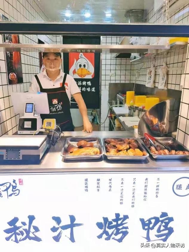 年轻人做生意失败破产案例,白手起家创业破产真实经历