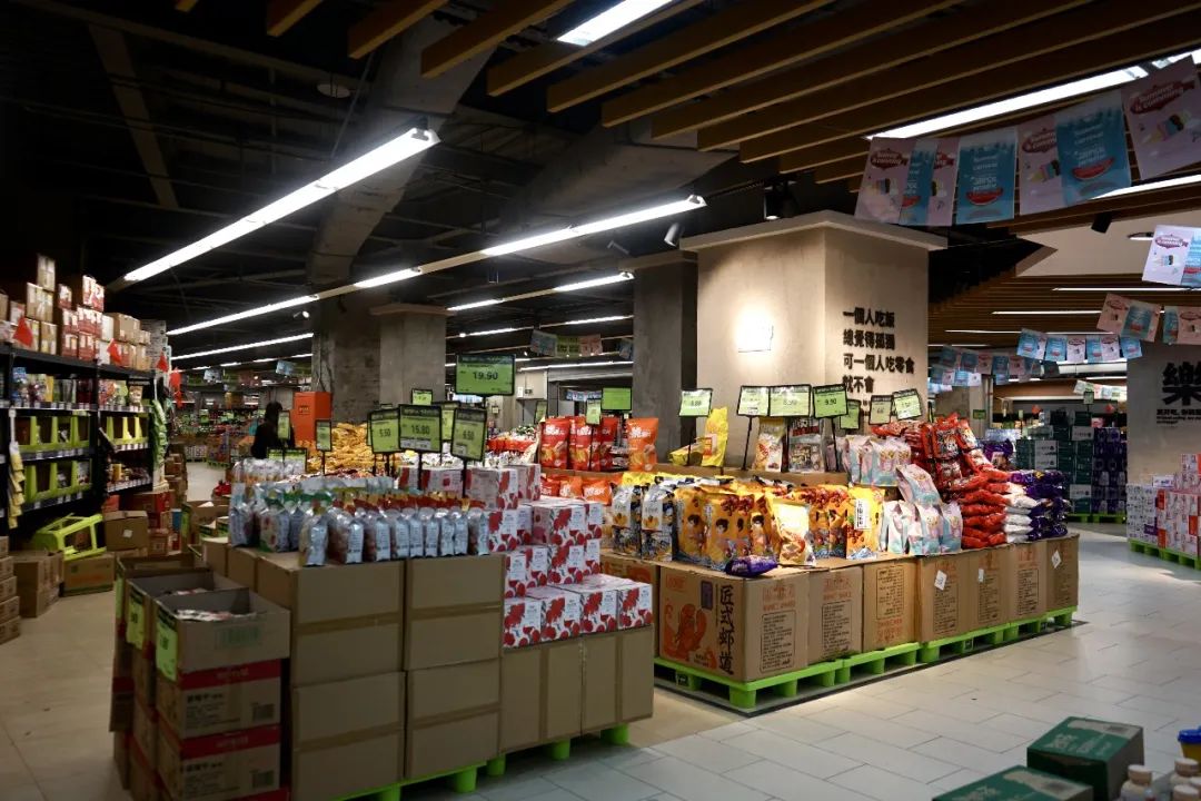 富力广场以前是什么,富力广场