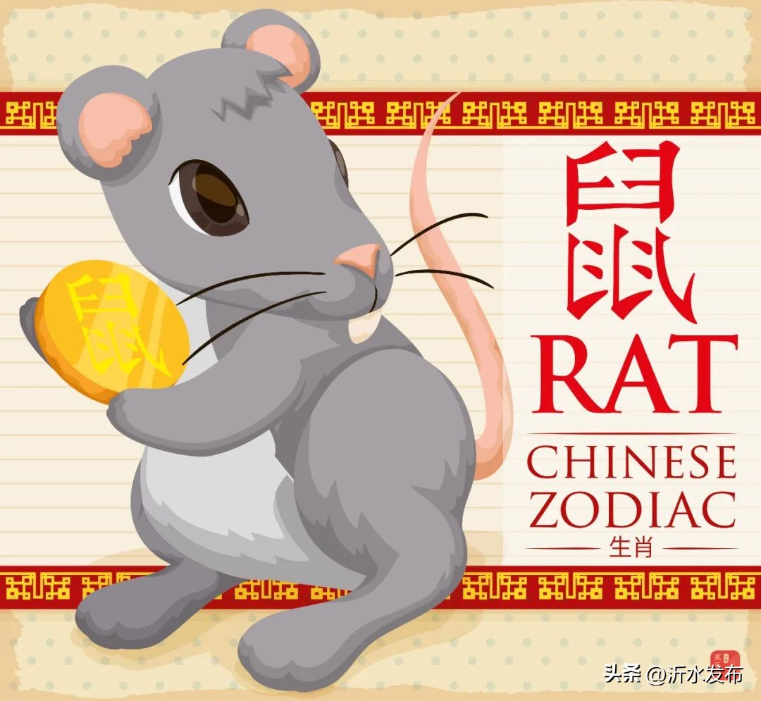 2021立秋后转运的生肖,这些生肖先穷后富40岁转运