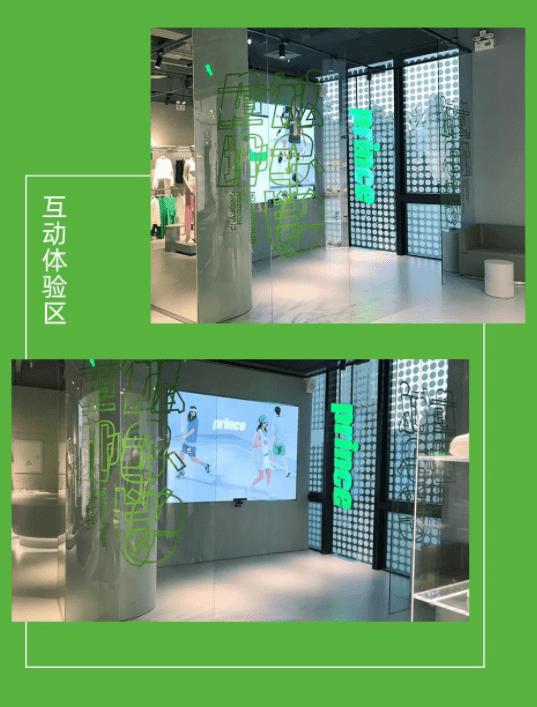 prince王子近况,prince最新网球拍