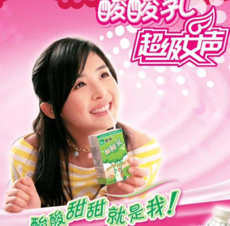 11位让众人失望的明星,红的快凉的也快的4个明星