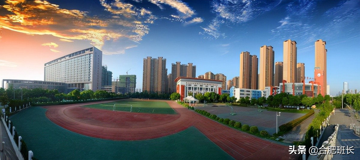 枝繁叶茂的合肥第五十中学,同样的招牌教学质量相去甚远