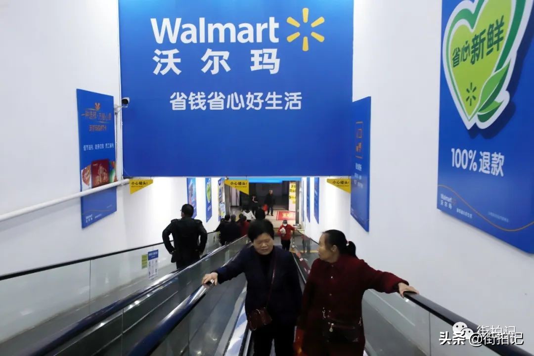 萍乡：从掀翻广场建沃尔玛，到沃尔玛宣布撤离，如今此处成空城