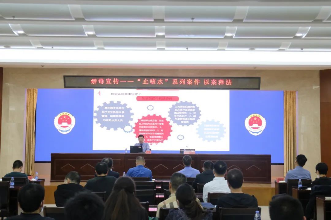 最高检发布5起涉疫犯罪典型案例,最高检发布妨害药品管理经典案例