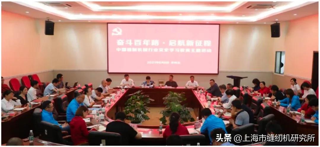 2021繁花结硕果，2022乘风再扬帆