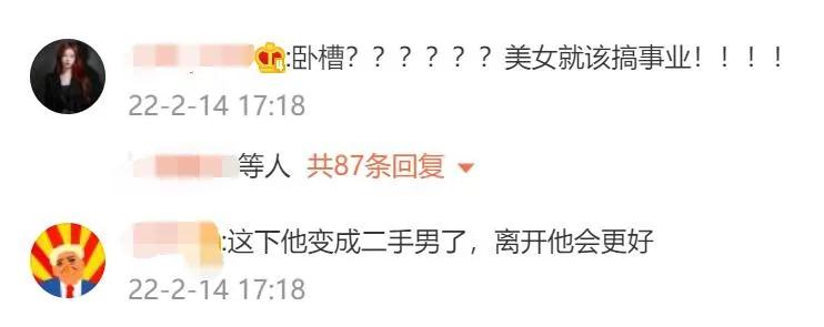 娱乐圈人缘好的明星陈赫,没有路人缘的明星