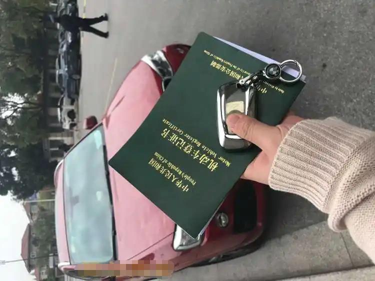 潇然最新视频全集,车辆抵押贷款发展趋势