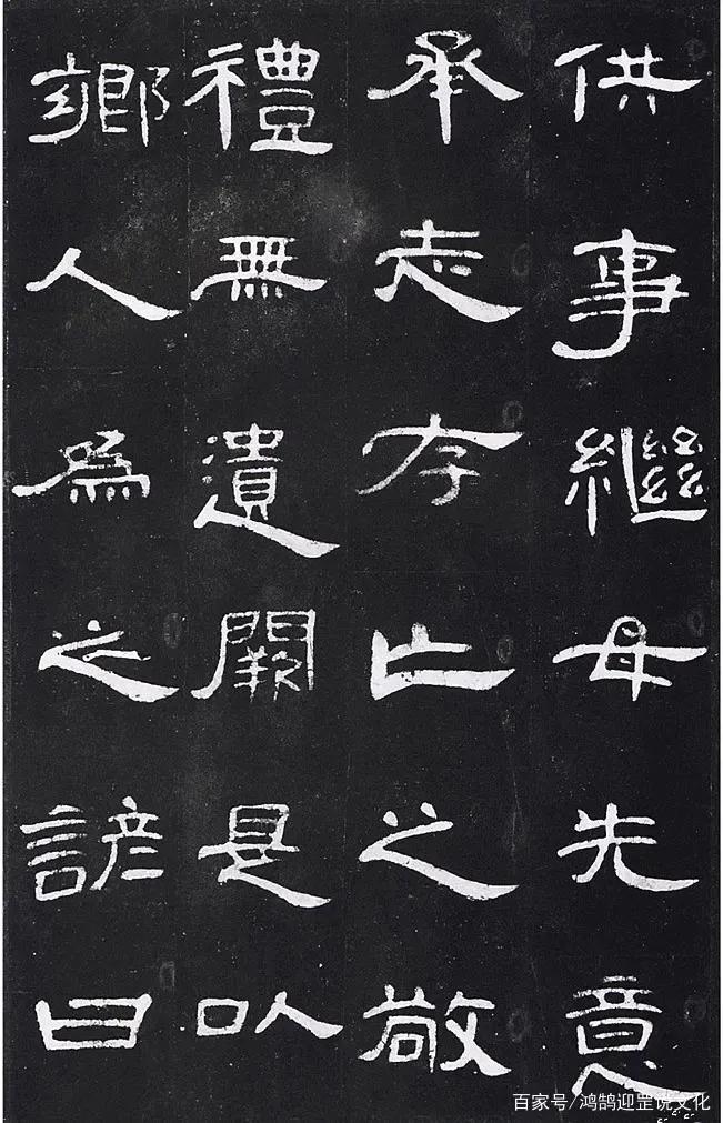 家字的字形演变过程及内涵,家字的演变过程及含义