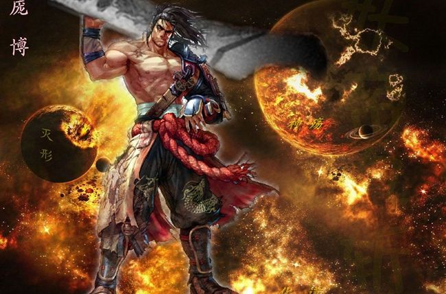 遮天人物结局解析,遮天庞博结局