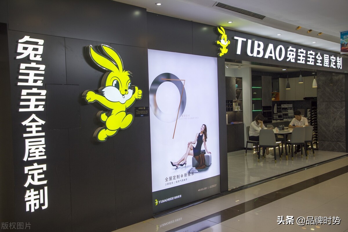 全屋定制十大公认品牌排行榜,厦门全屋定制十大公认品牌排行榜