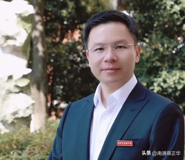 南通市优秀人才引进名单,南通优秀人才引进名单