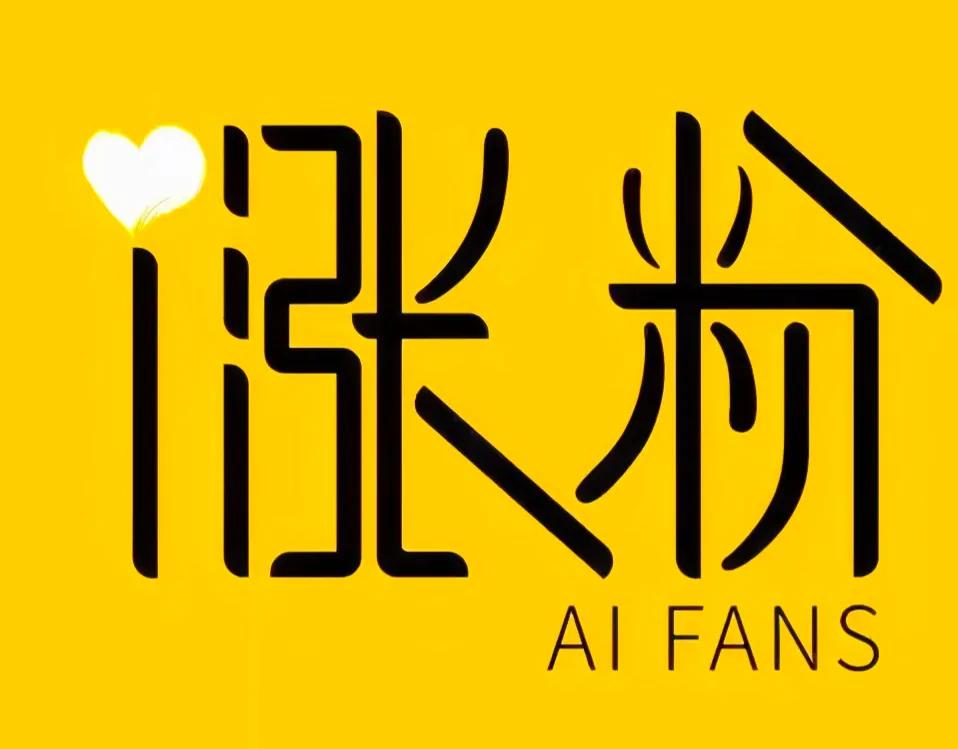 头条新手第一天涨粉多少个正常,快速涨粉的小技巧大家都偷偷在用