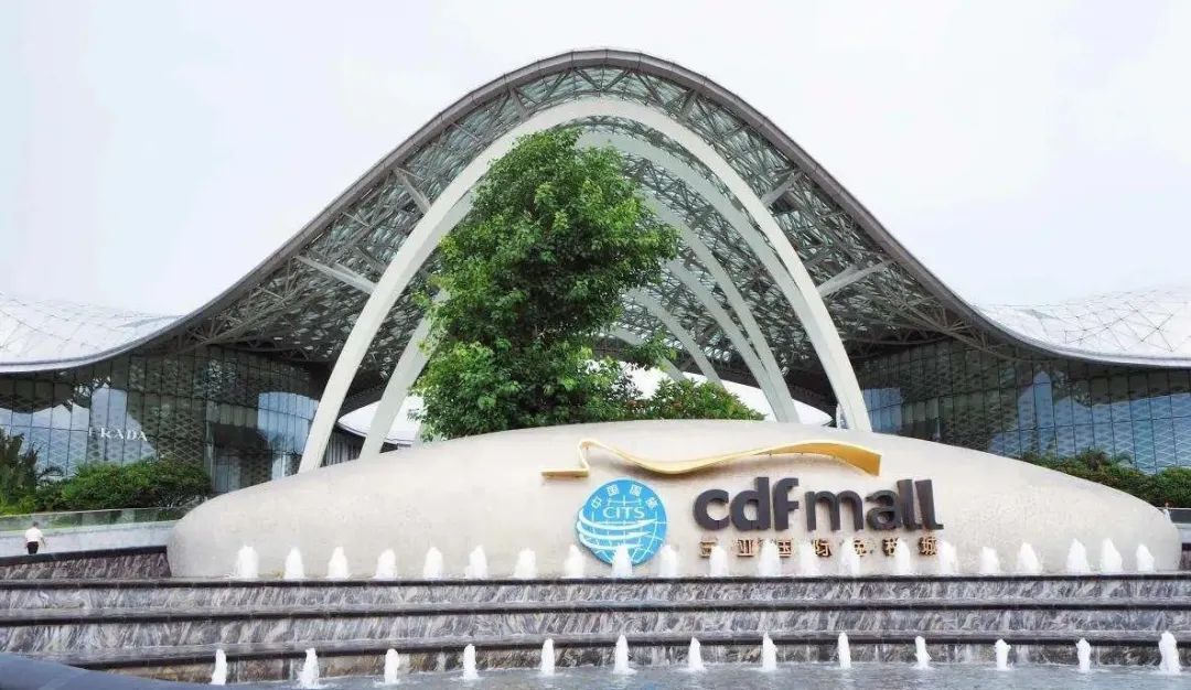 茅台进入世界500强,茅台入驻永倍达