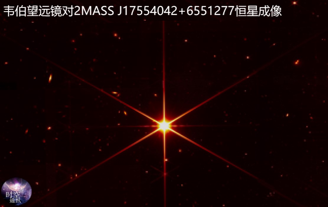 韦伯望远镜部署成功了吗,韦伯望远镜七个阶段