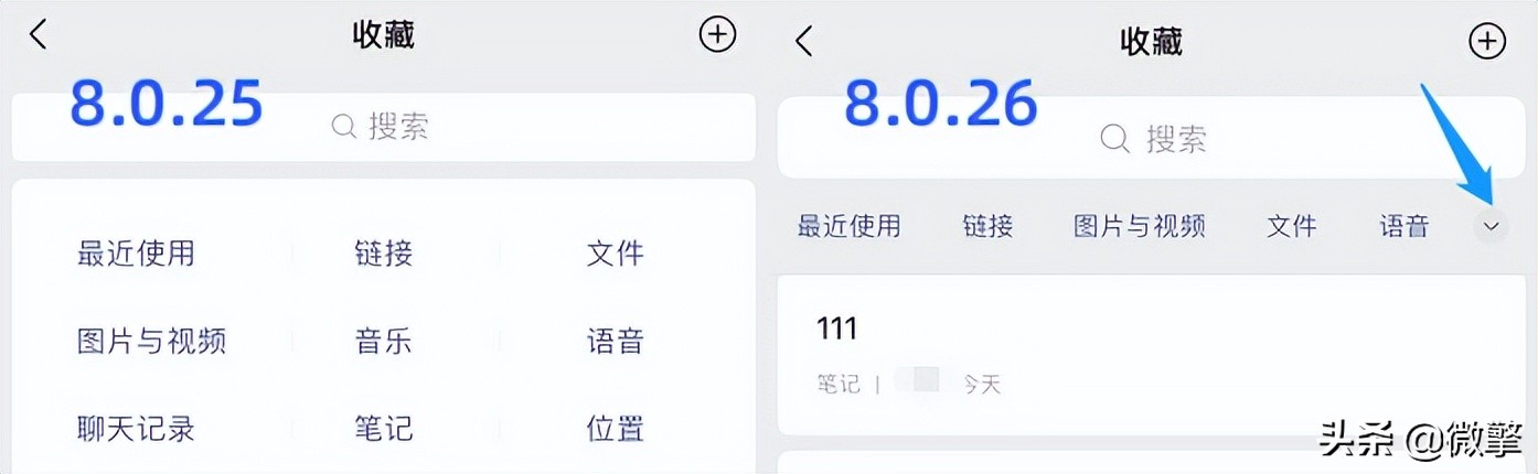 苹果微信小窗模式,微信小窗回复设置