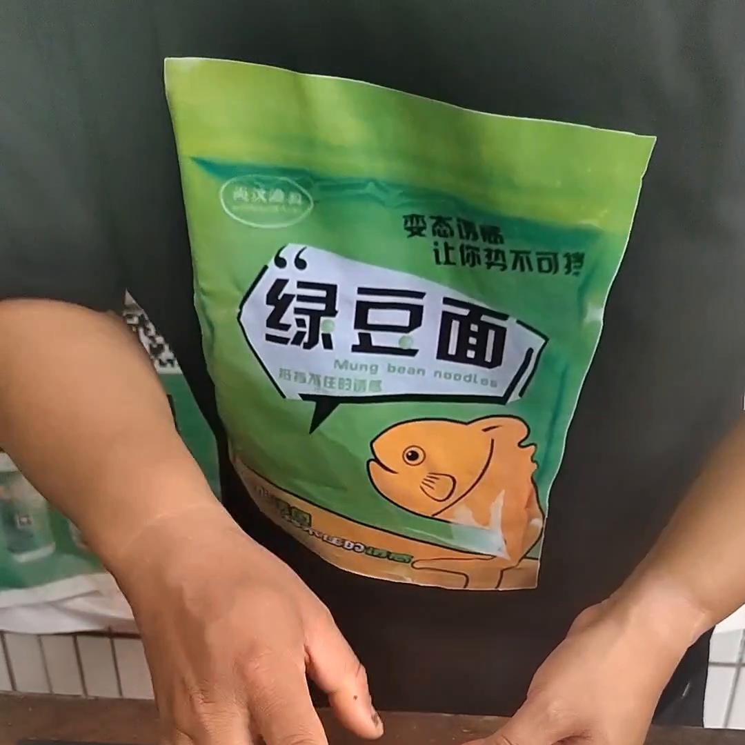 黑坑饵料和散炮配方,黑坑散炮饵料配方