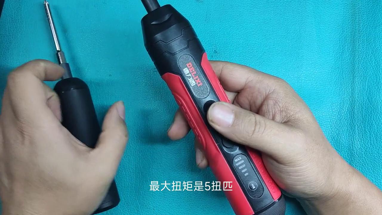电动螺丝刀加强版,电动强劲螺丝刀