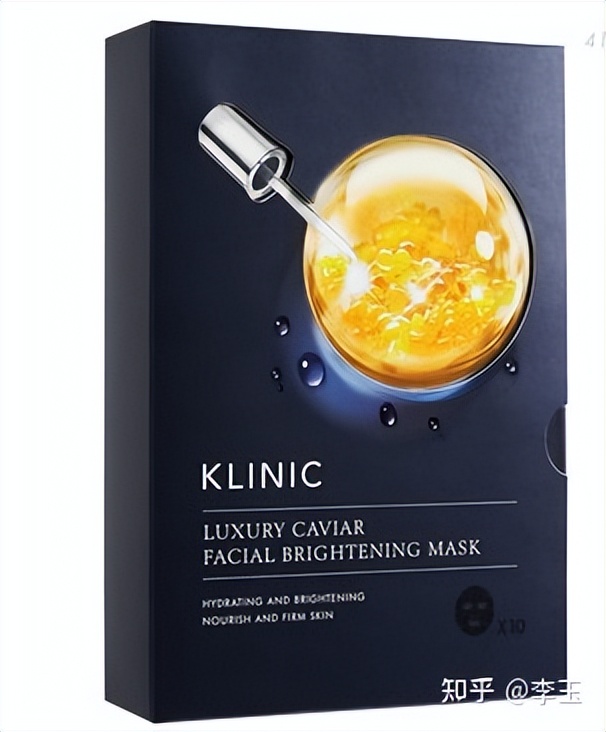 十大最有效抗衰老护肤品品牌排行,男士抗衰老国产护肤品