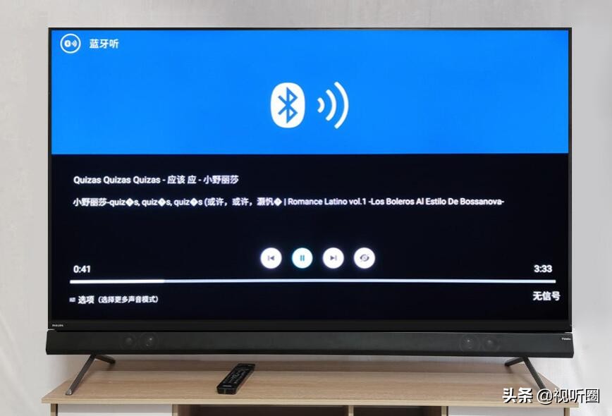 飞利浦75寸8388电视机测评,飞利浦fidelio5.1
