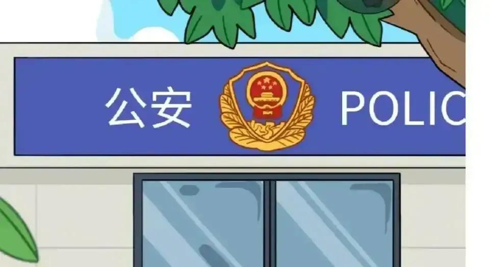 兼职刷单的套路（上）