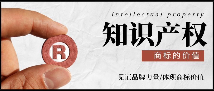 男装英文商标怎么取名好听,男装店铺取名商标创意