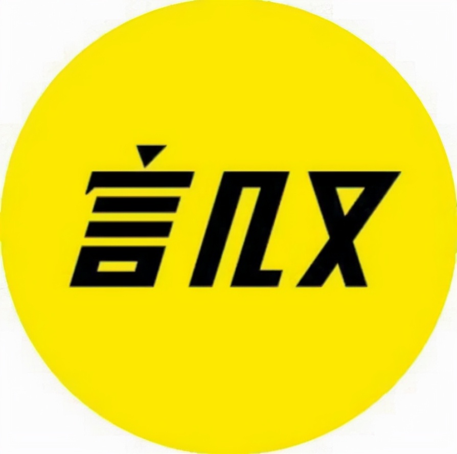 岁末狂欢,加入长泰「星遇奇幻之旅」