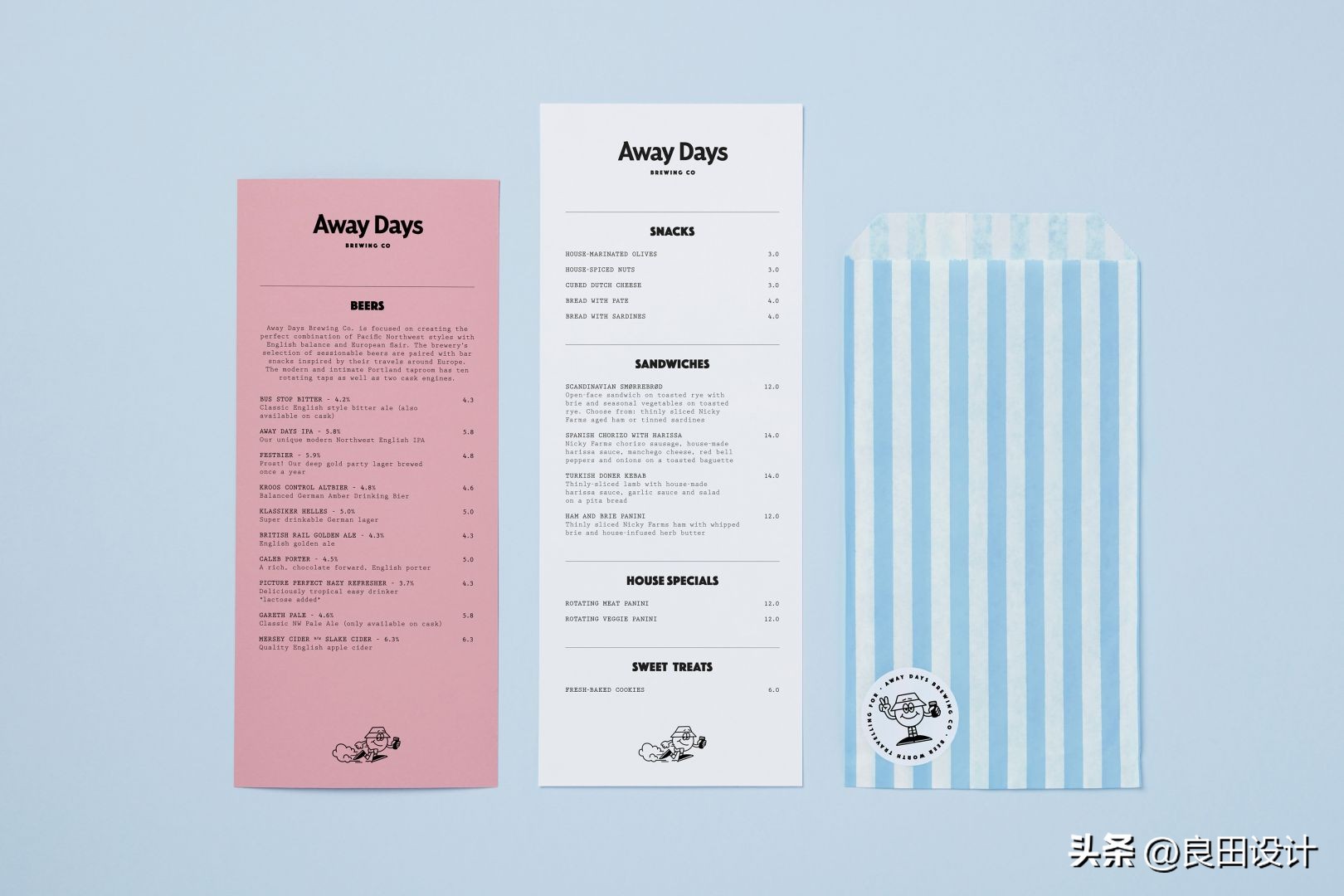 以足球为主题的AwayDays啤酒包装设计