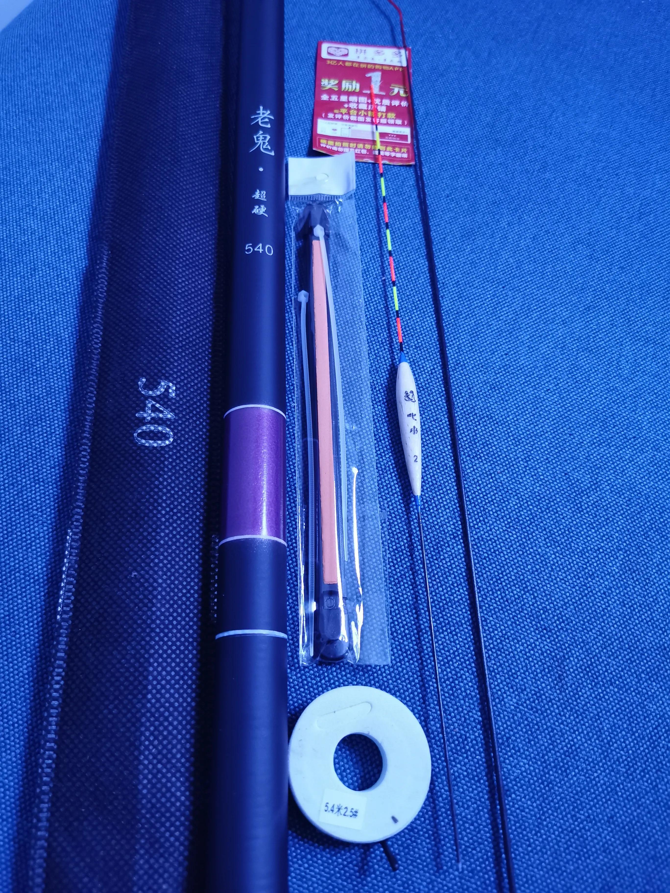 老鬼碳素鱼竿5代和6代有什么区别,鱼竿老鬼鱼竿质量超轻超硬