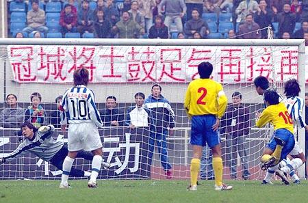 四川足球二级证书,四川足球赛程