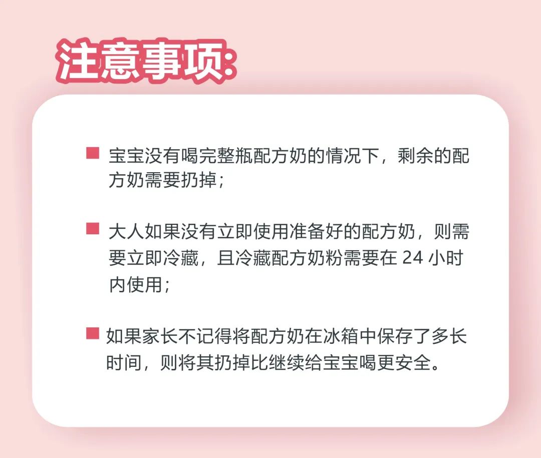雅培奶粉致婴儿死亡,雅培奶粉致婴儿死亡案