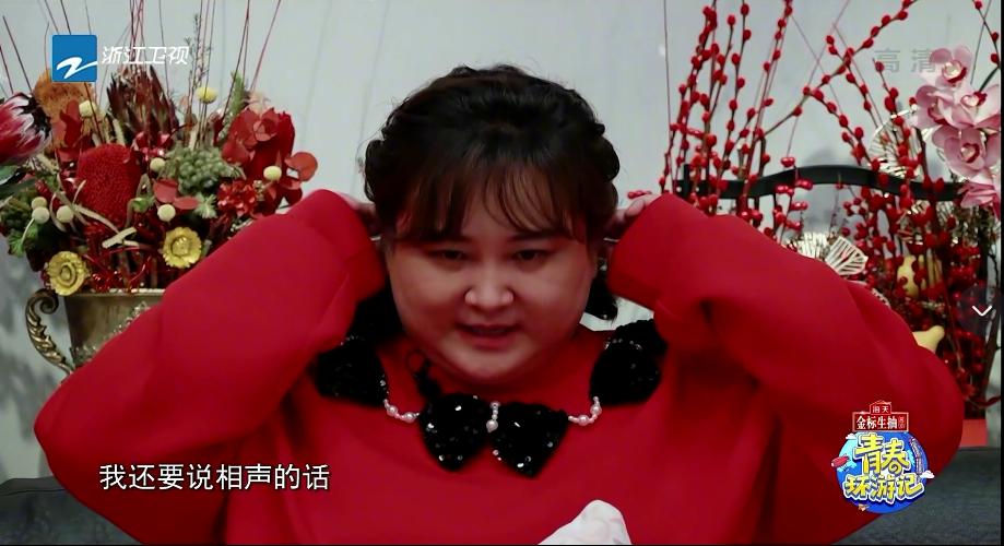 贾玲为什么不和白凯南搭档了,2012年贾玲和白凯南的相声