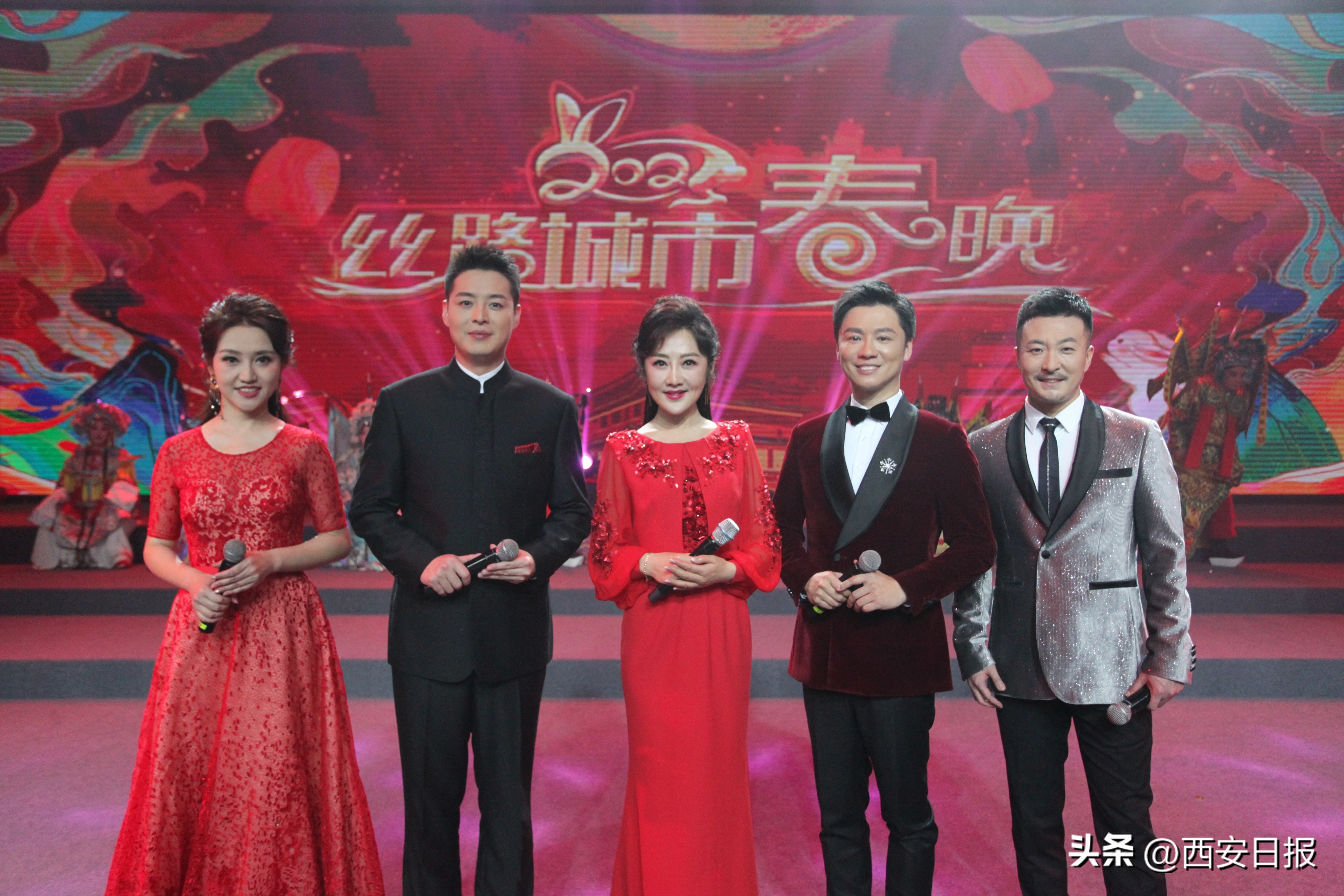 卯免迎春奋进年万家灯火耀长安——《2023丝路城市春晚》小年夜华彩绽放