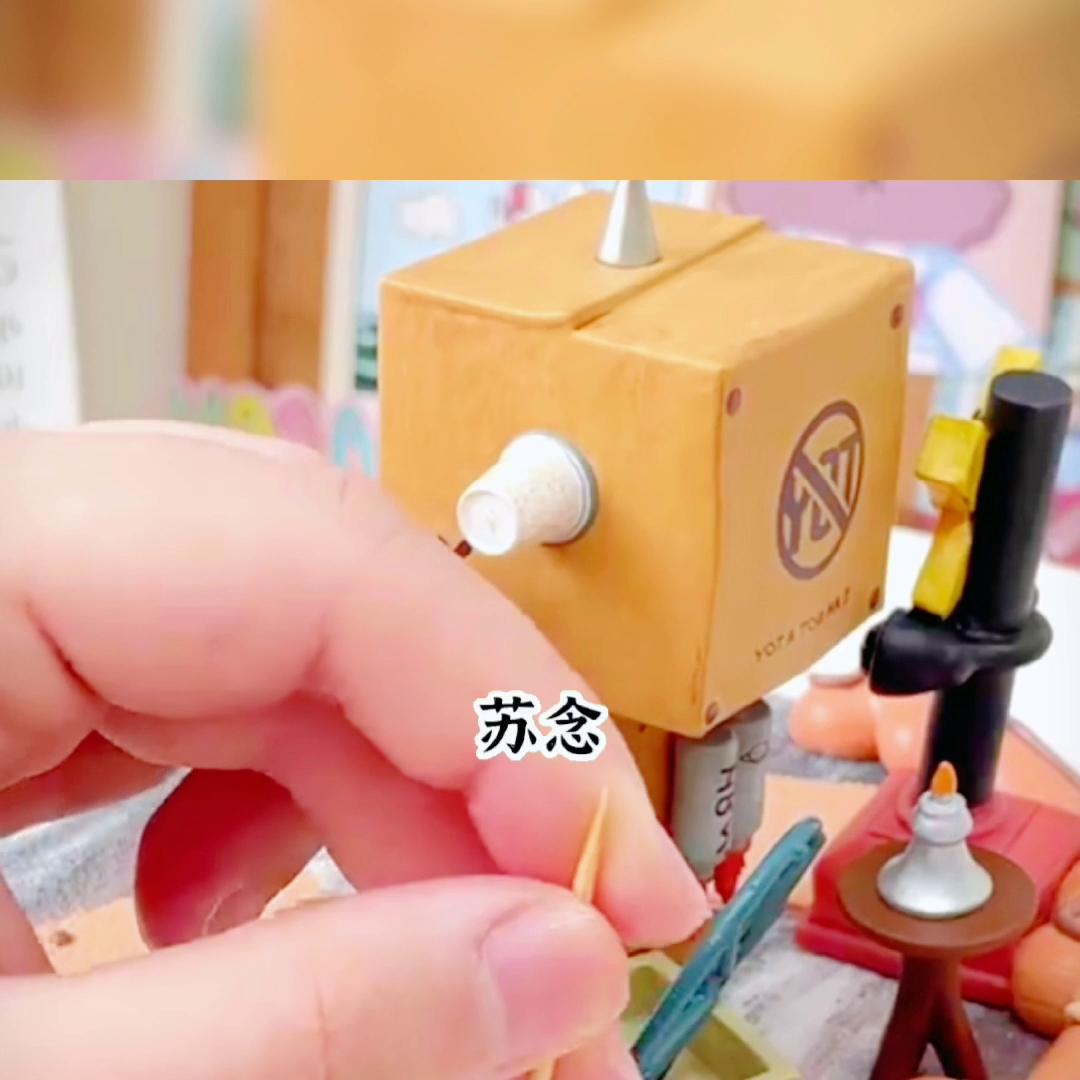 鎷晳涔﹁崚app涓嬭浇,鎷晳涔﹁崚鍗佸ぇ宸呭嘲灏忚