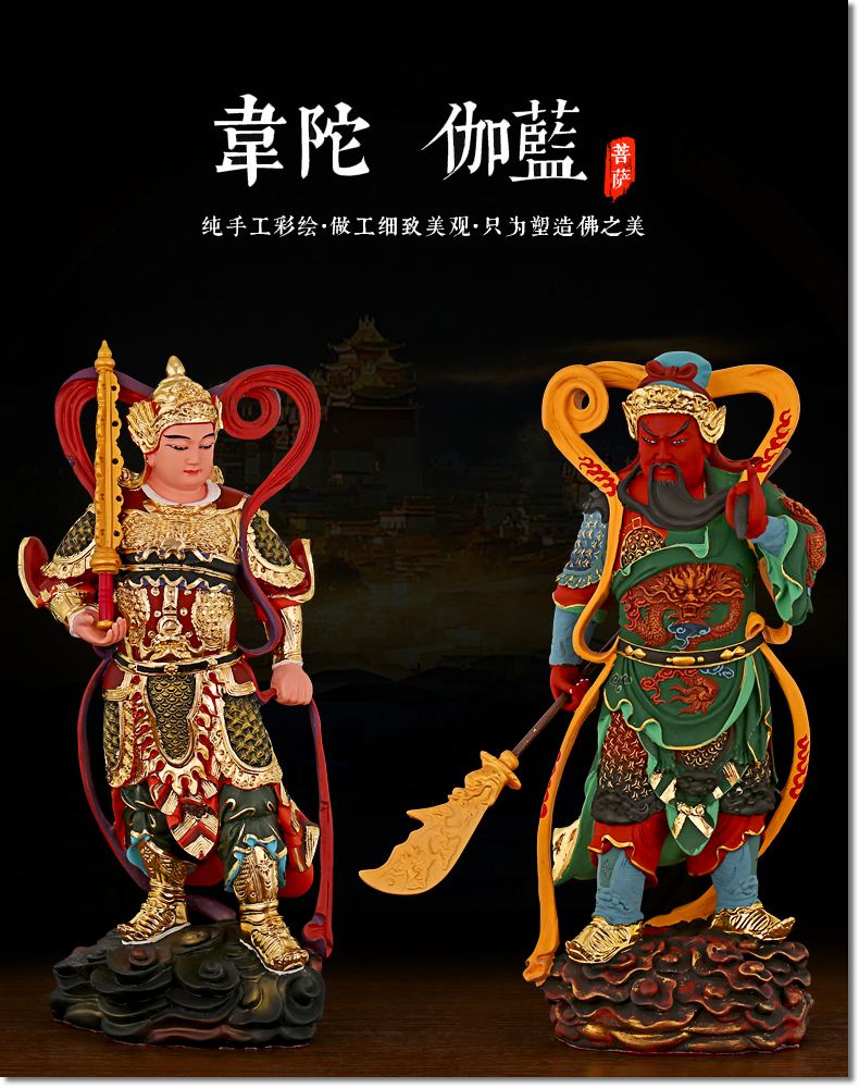 六丁六甲五方揭谛四值功曹,伽蓝揭谛六丁六甲是什么