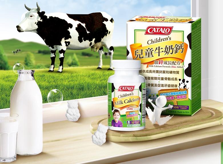 瀹濆疂鍋ュ悍鍔╁姏骞哥鎴愰暱,鍎跨鍋ュ悍鎶よ埅鎴愰暱