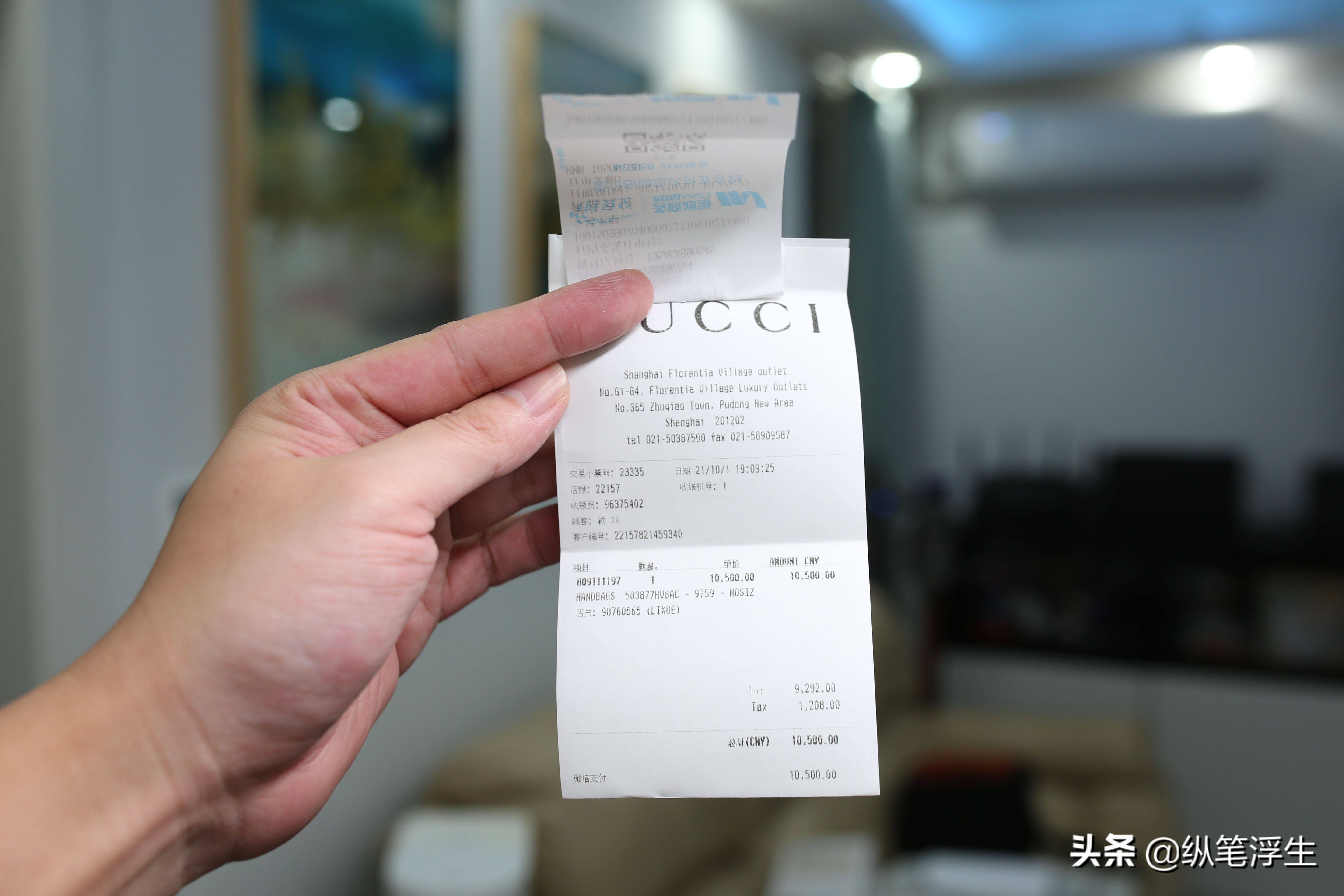 一万多的gucci经典,gucciophidia复古时尚链条包