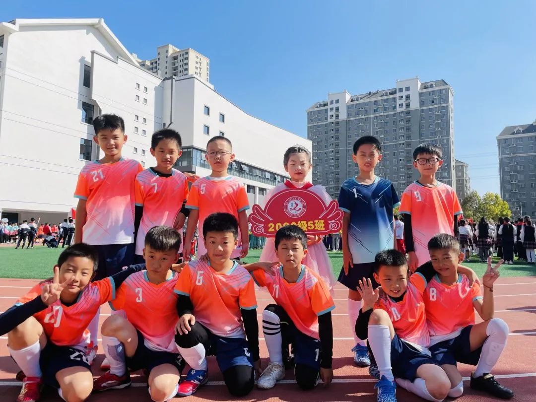 合肥校园足球联赛排名,合肥和平小学校园足球联赛