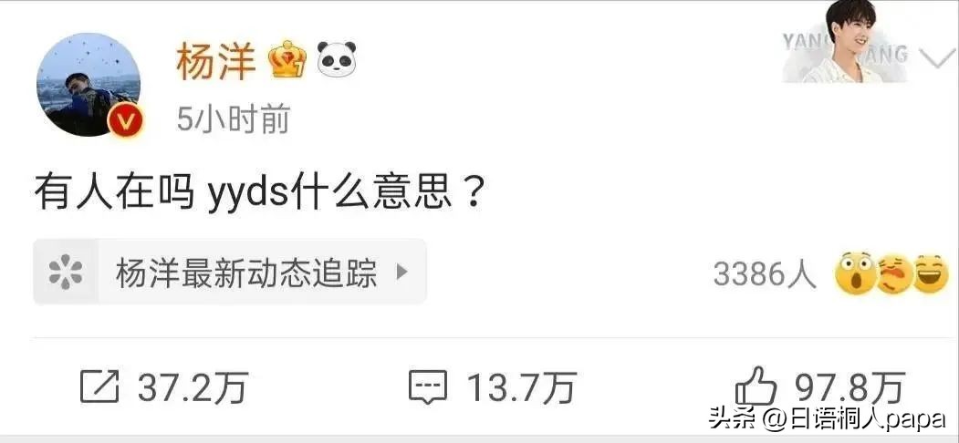 用日语怎么说网络口语,日语恶心用中国话怎么说