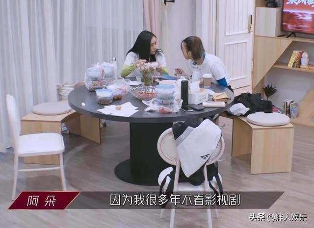 秋雅王智视频完整版,秋雅王智全身照