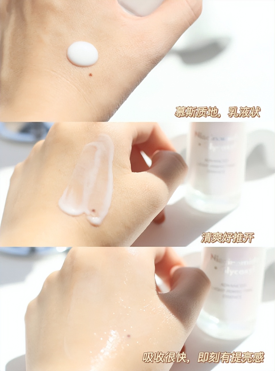 olay玉兰油套盒适合敏感肌吗,olay玉兰油美白水乳套装测评