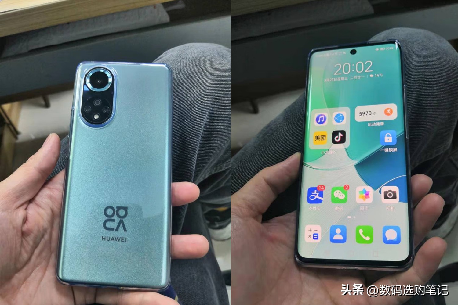 华为手机哪款好2000元左右256g内存,华为性价比高的5g手机2000到3000