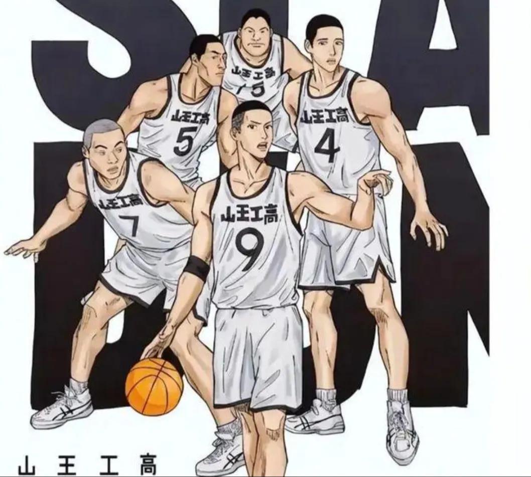 灌篮高手樱木花道黑历史,灌篮高手樱木花道100个事件